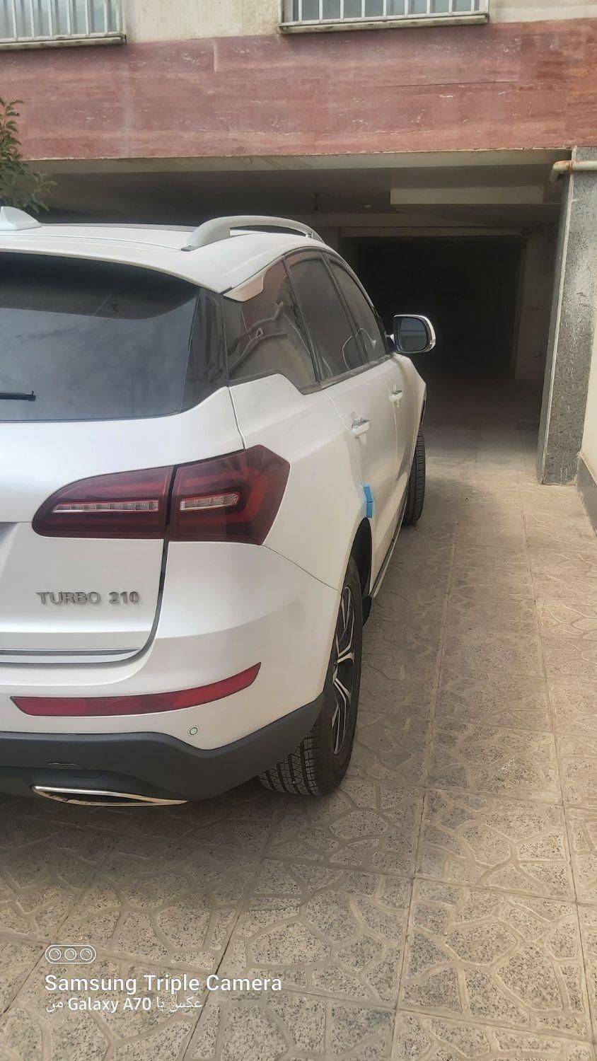 کوپا T210 رویال - 1399