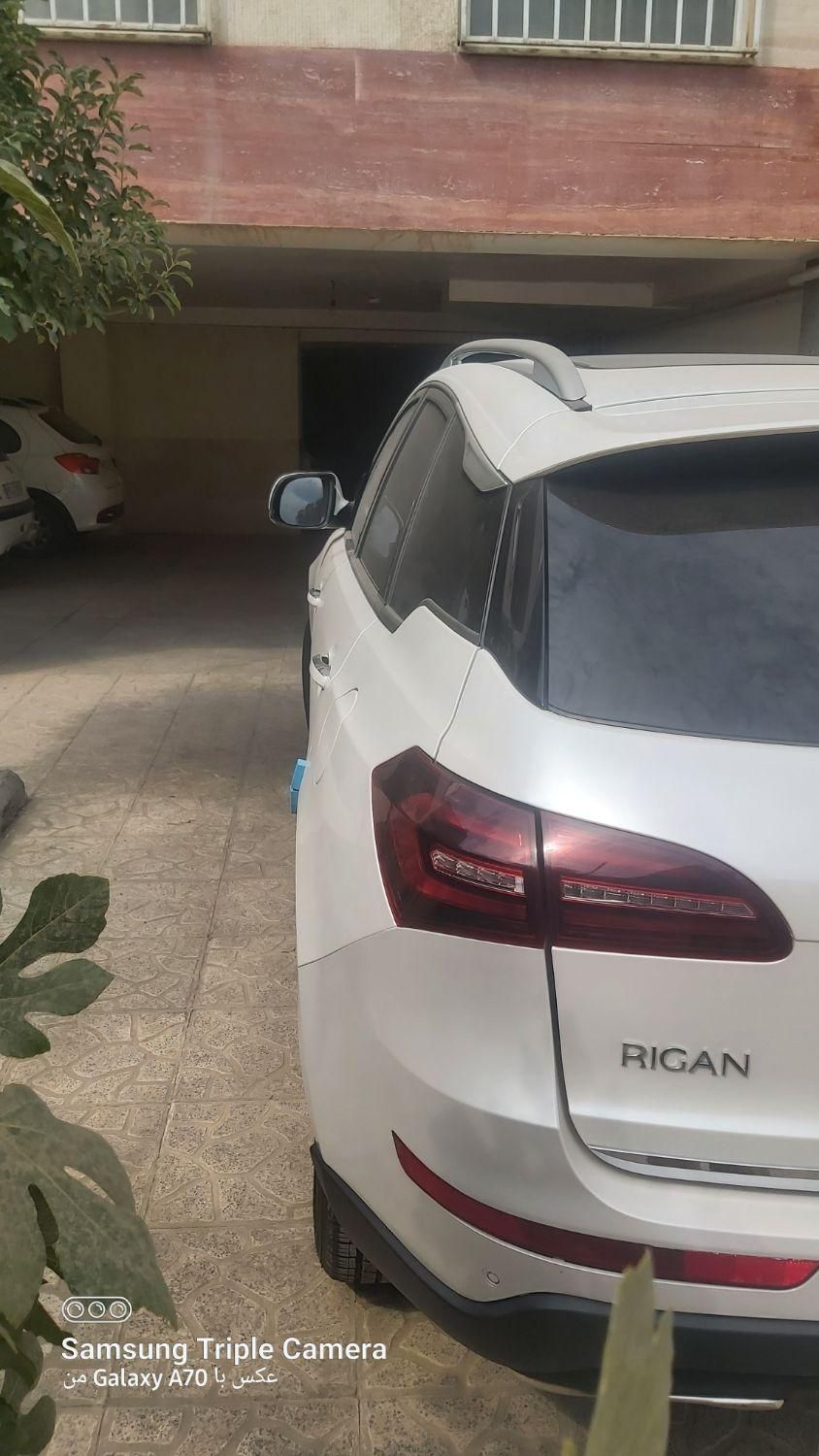 کوپا T210 رویال - 1399