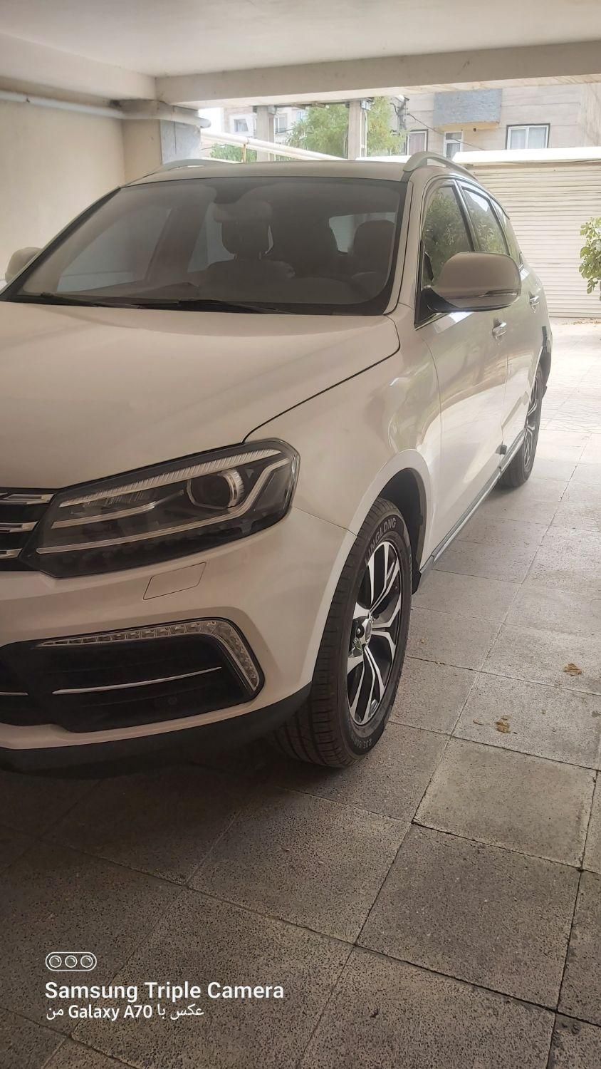 کوپا T210 رویال - 1399