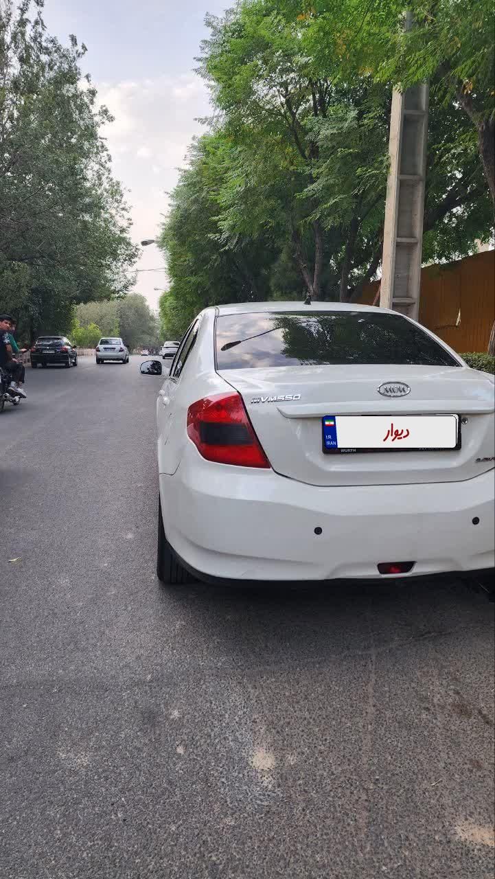 ام وی ام 550 دنده‌ای - 1395