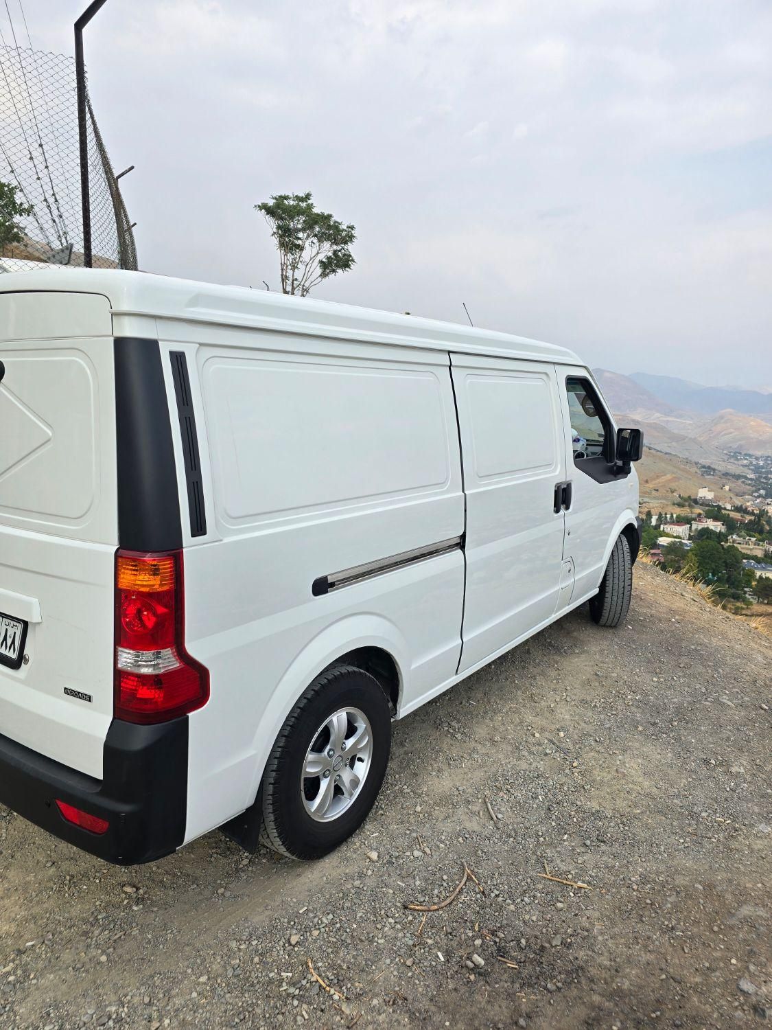اینرودز C35 دنده ای - 1403