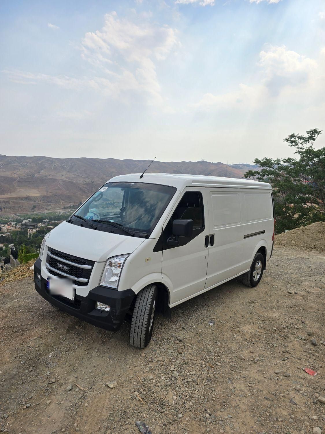 اینرودز C35 دنده ای - 1403
