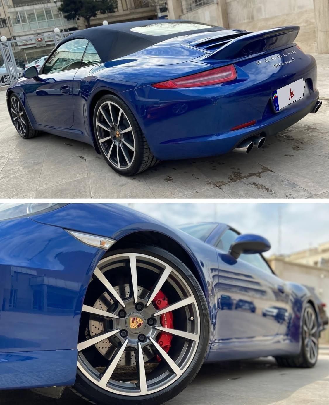 پورشه 911 کررا S - 2013