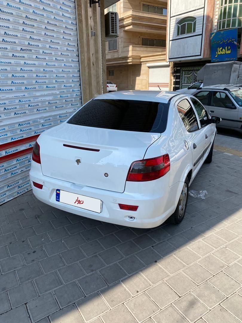 رانا EL TU5 - 1392