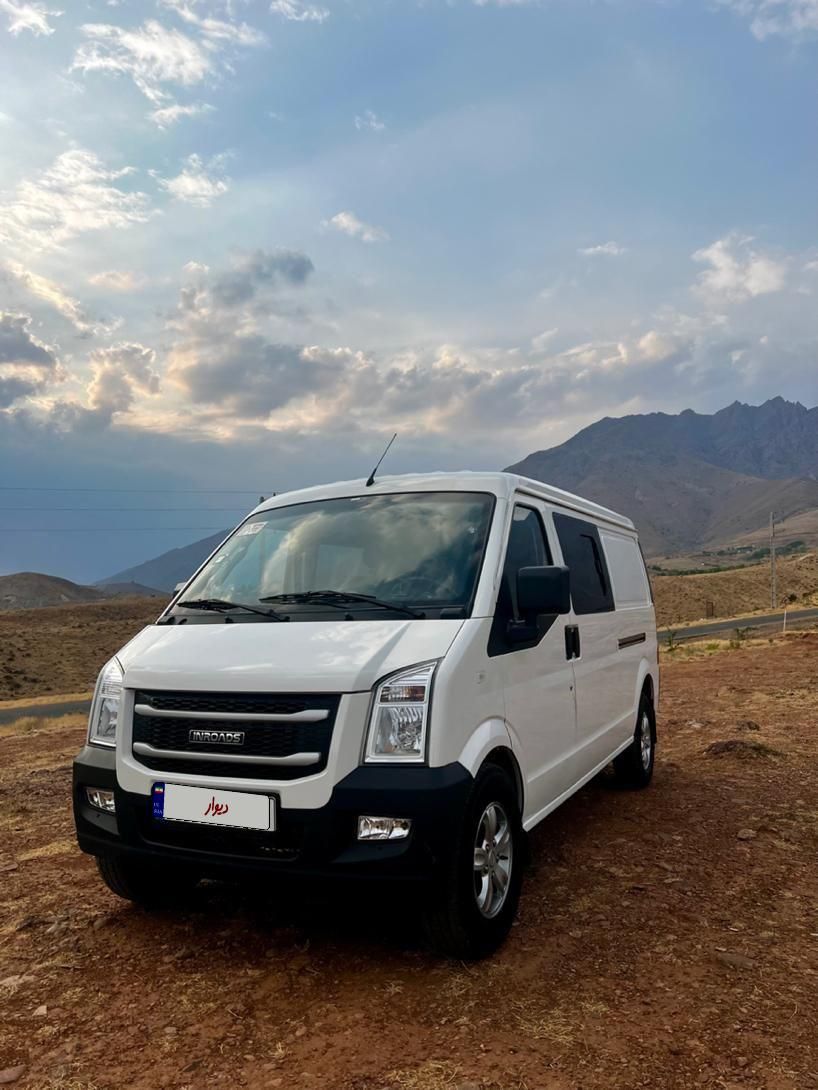 اینرودز C35 دنده ای - 1403