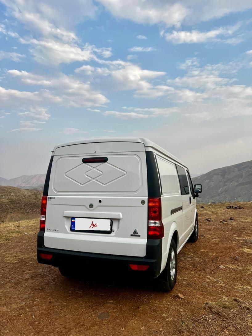 اینرودز C35 دنده ای - 1403