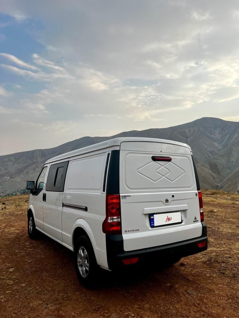 اینرودز C35 دنده ای - 1403