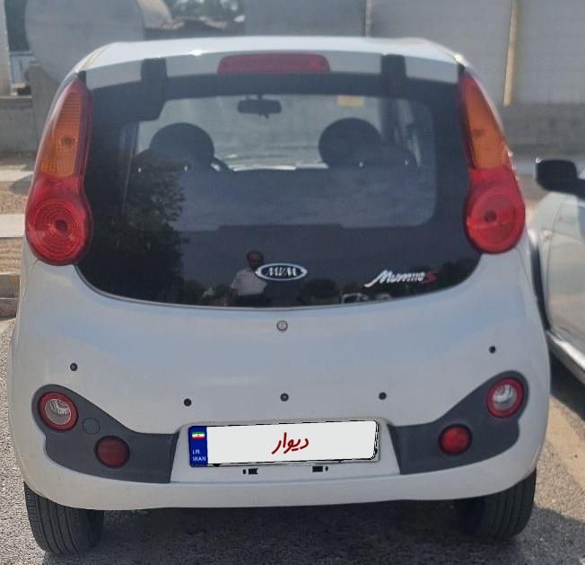 ام وی ام 110S لاکچری(فول) - 1395