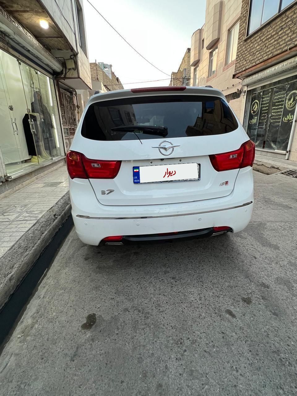 هایما S7 توربو 1.8 لیتر - 1396