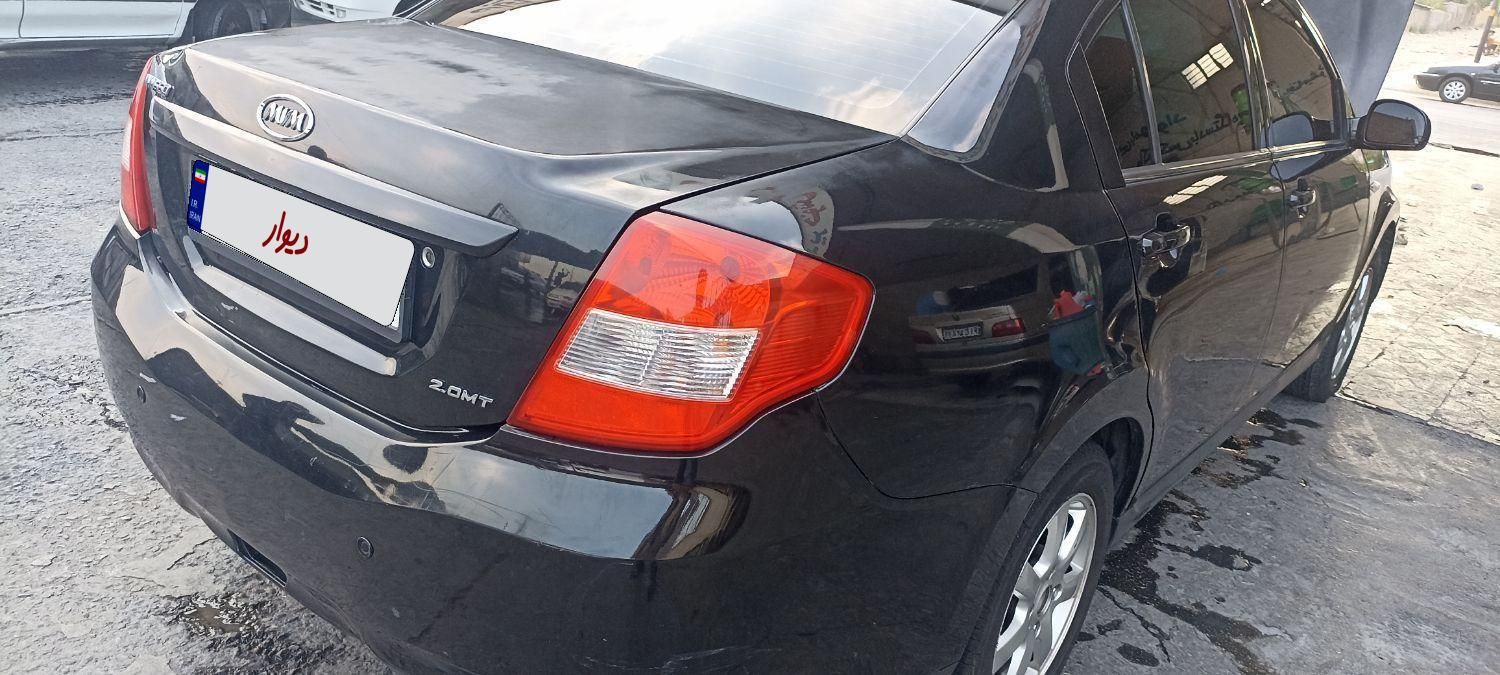 ام وی ام 550 دنده‌ای - 1394