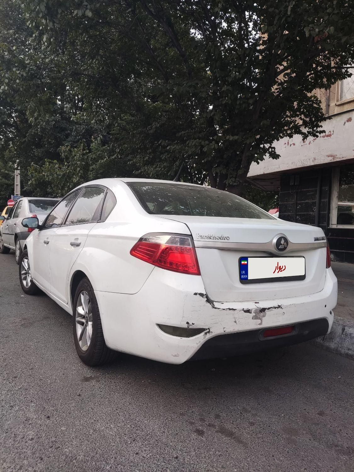 برلیانس H330 اتوماتیک 1500 - 1397