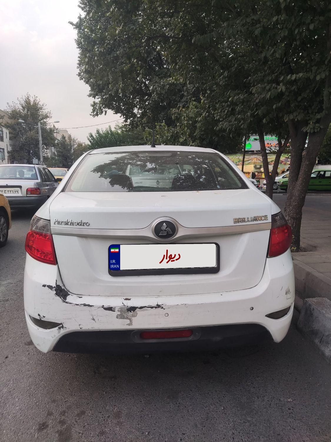 برلیانس H330 اتوماتیک 1500 - 1397