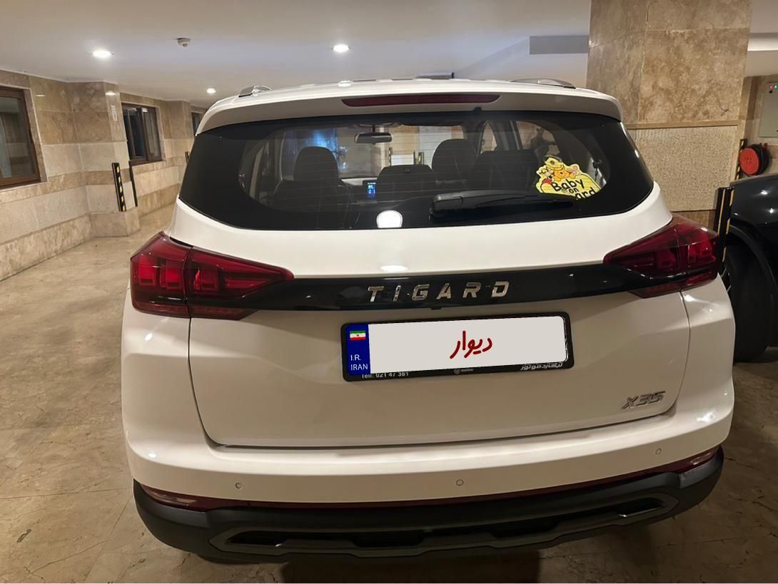 تیگارد X35 ساده - 1402