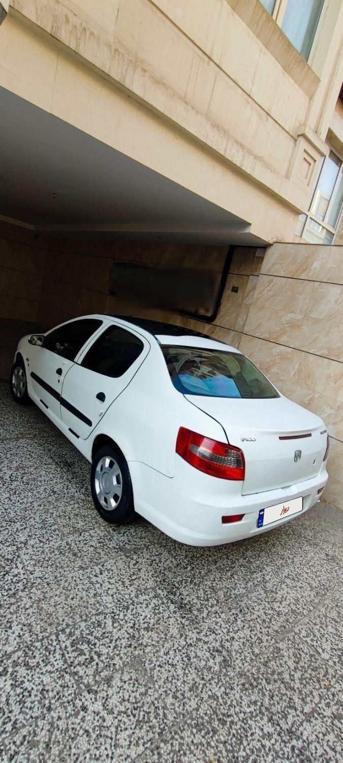 رانا EL TU5 - 1392