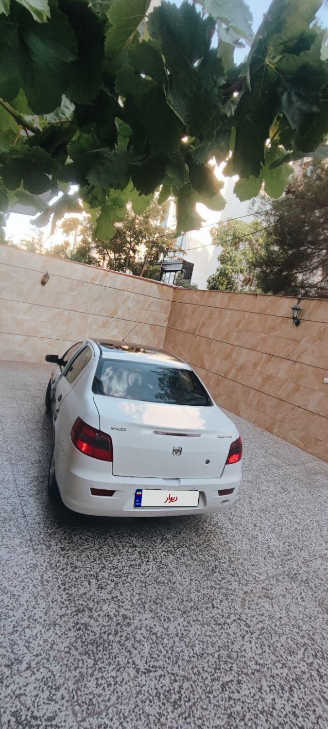 رانا EL TU5 - 1392