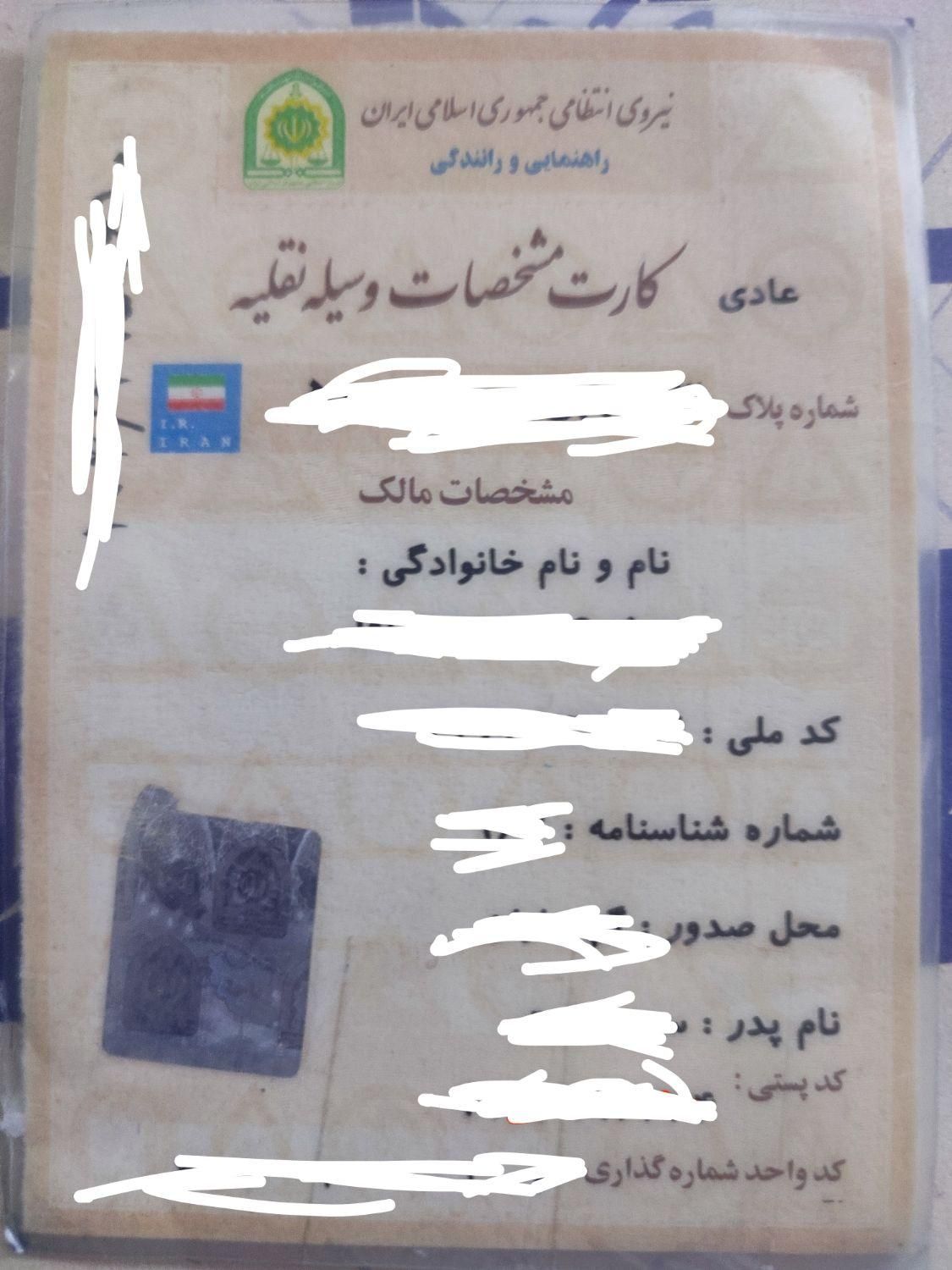 لیفان 620 دنده ای 1800 - 1391