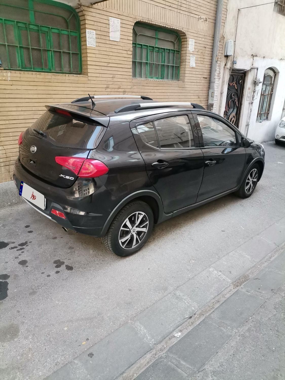 لیفان X50 اتوماتیک - 1395