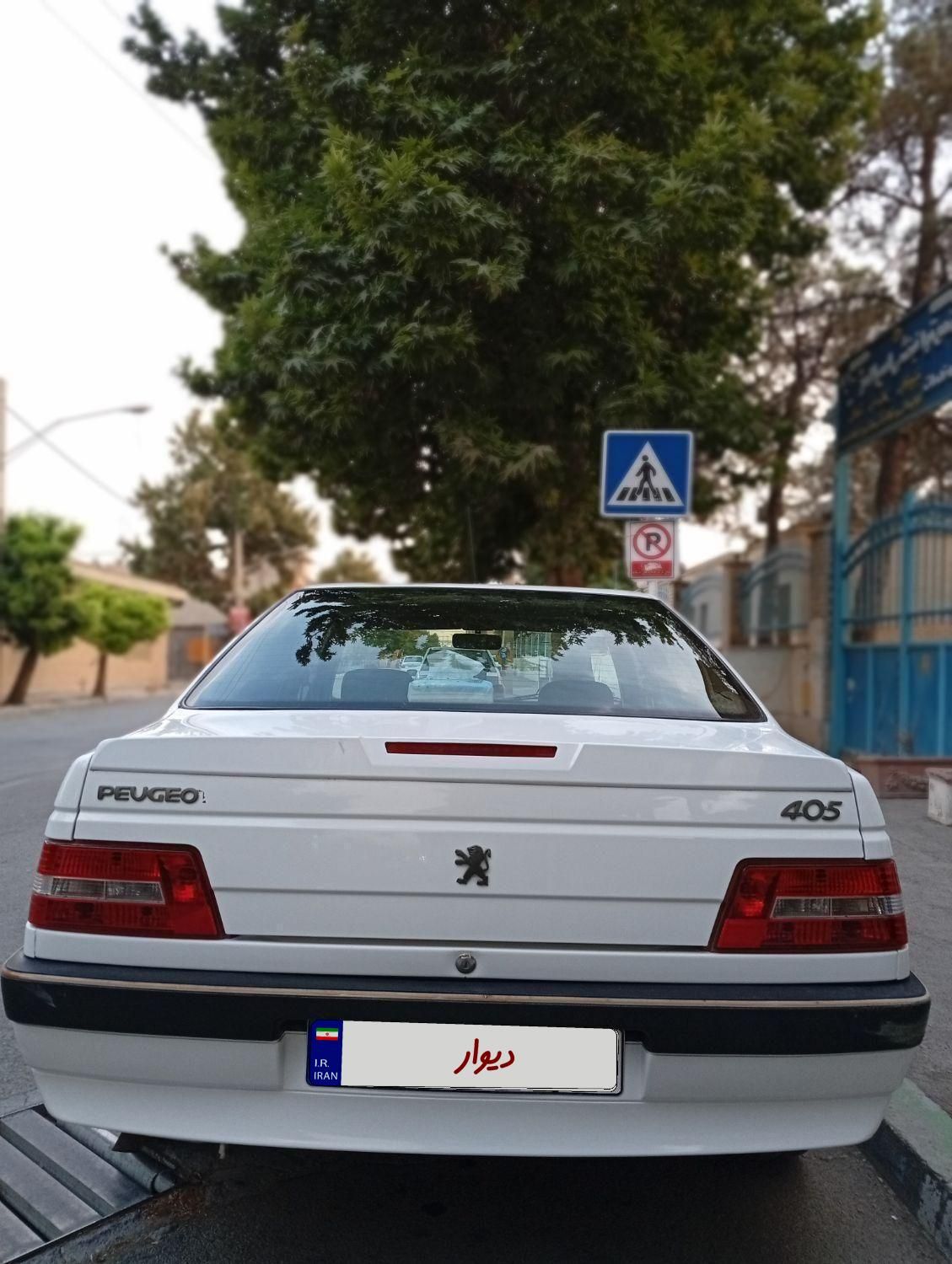 پژو 405 SLX بنزینی  XU7 - 1390