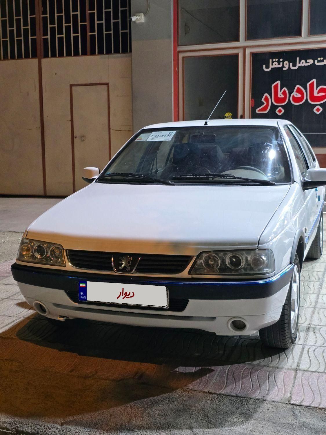 خودرو پژو، 405 SLX آگهی ann_19662948