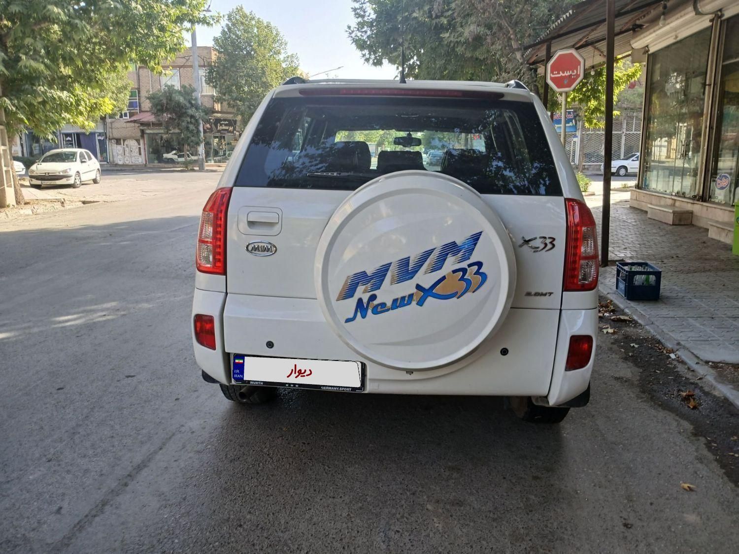 ام وی ام X33 دنده‌ای ساده - 1395