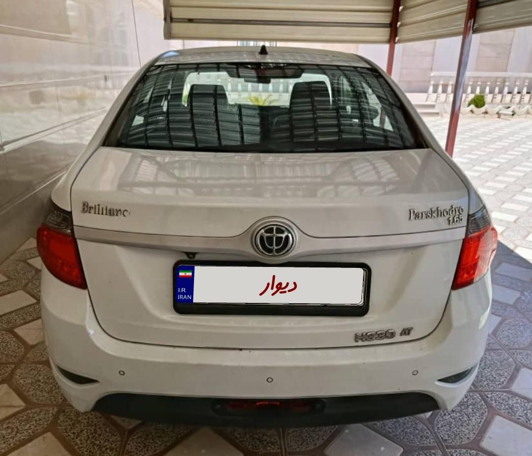 برلیانس H330 اتوماتیک 1650 - 1397