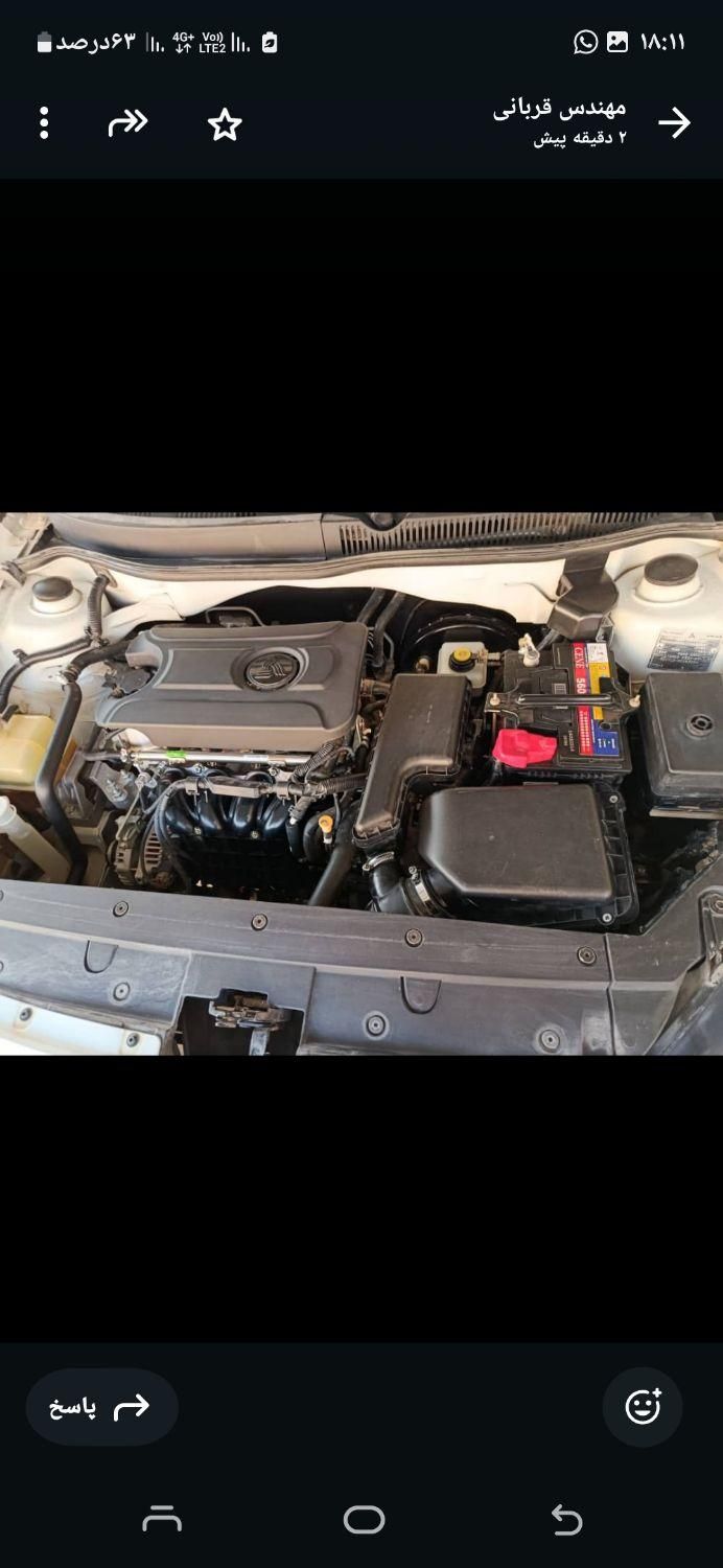 برلیانس H330 اتوماتیک 1650 - 1397