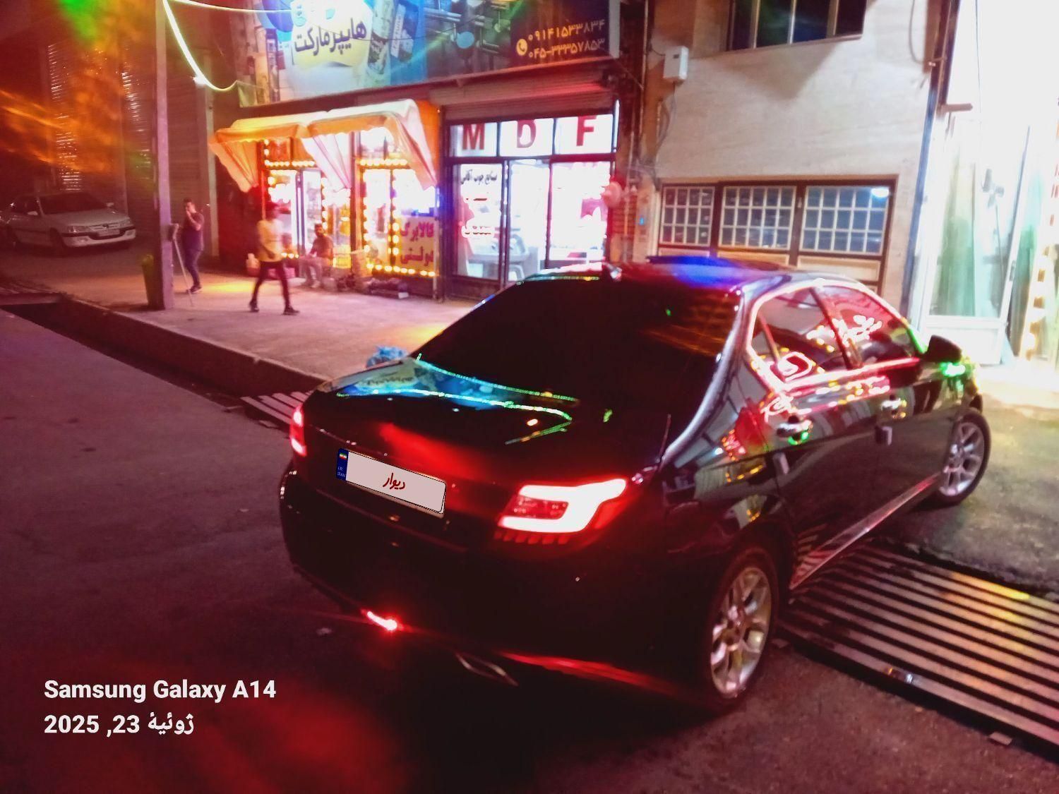 دنا پلاس توربو اتوماتیک - 1400