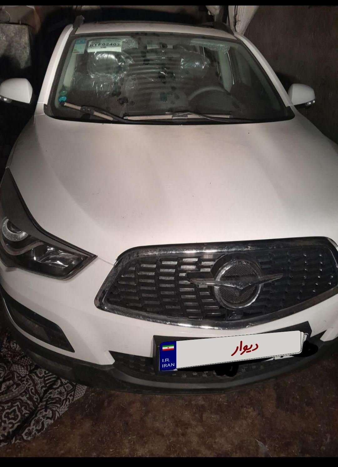 هایما S5 اتوماتیک ۶ دنده - 1404