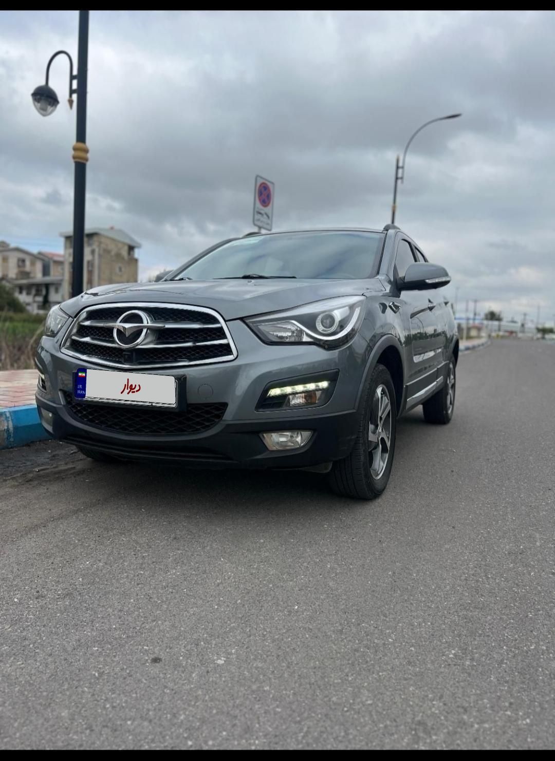 هایما S5 اتوماتیک CVT - 1397