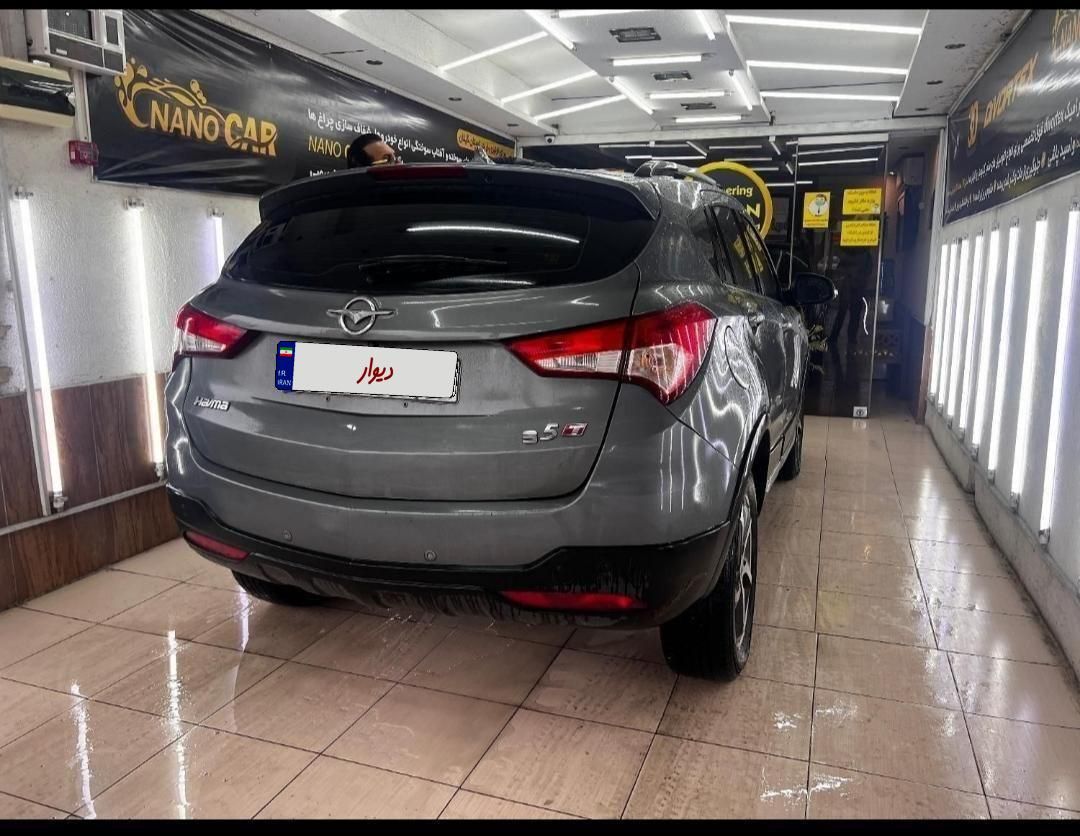 هایما S5 اتوماتیک CVT - 1397