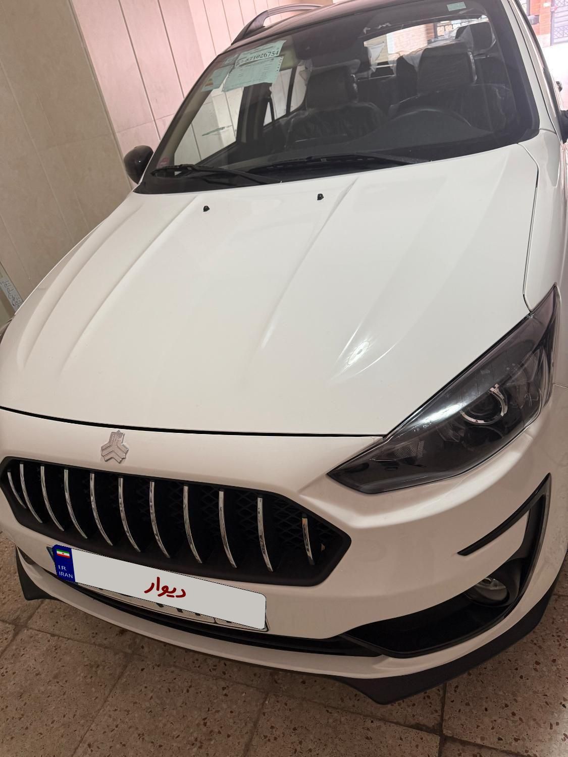 اطلس G دنده ای - 1404