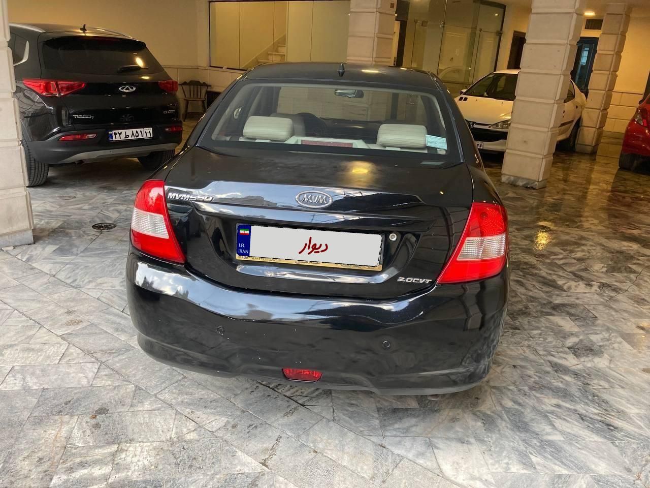 خودرو ام وی ام، 550 آگهی ann_19663303