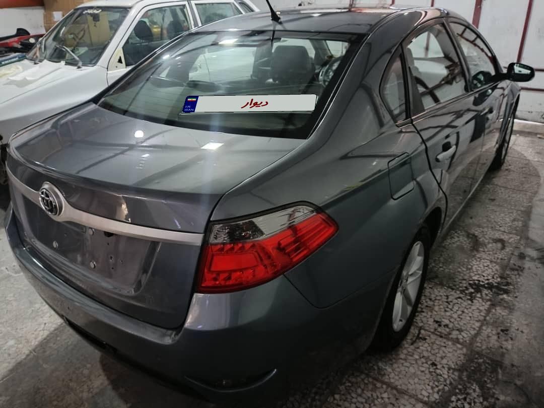 برلیانس H330 اتوماتیک 1500 - 1397