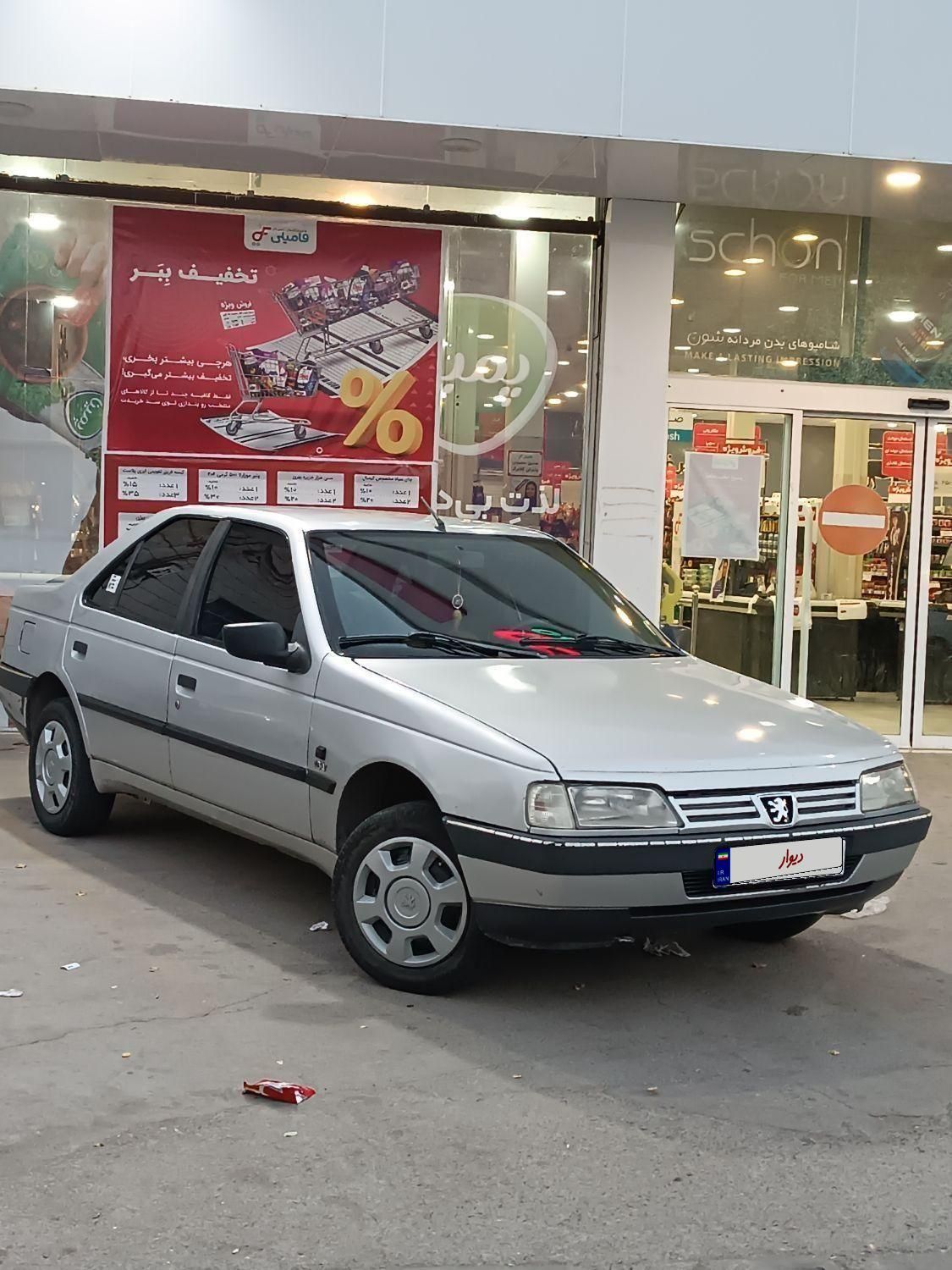 پژو 405 GLX - دوگانه سوز - 1385