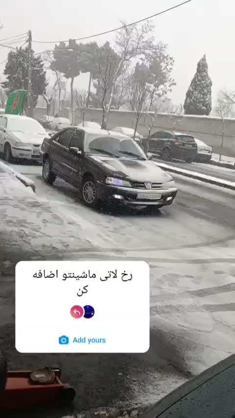 خودرو پژو، پارس آگهی ann_19663781