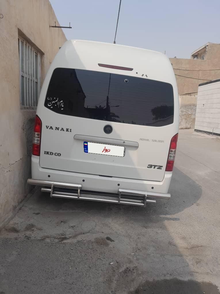 فوتون ون اتوماتیک - 1397