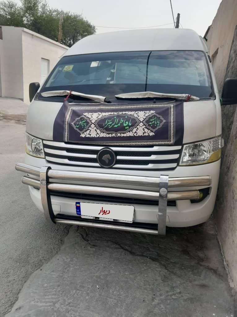 فوتون ون اتوماتیک - 1397