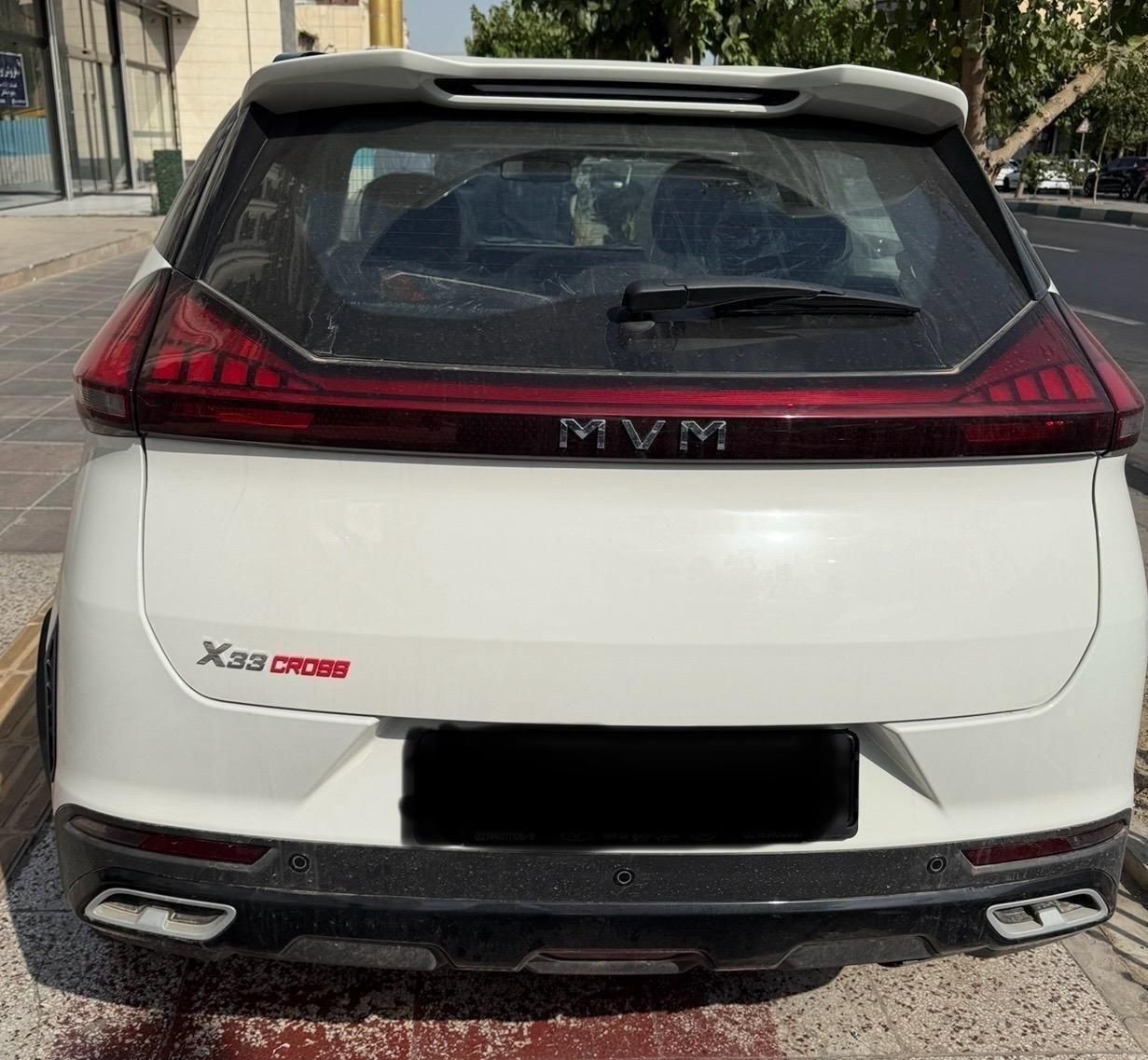 ام وی ام X33 جدید اتوماتیک - 1395