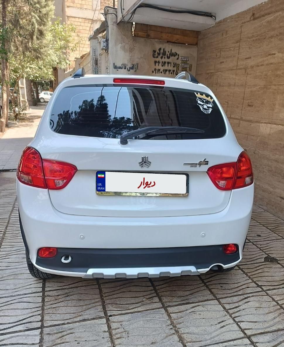 کوییک S پایه - 1402