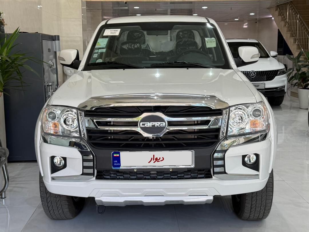 کاپرا 2 دو دیفرانسیل - 1403