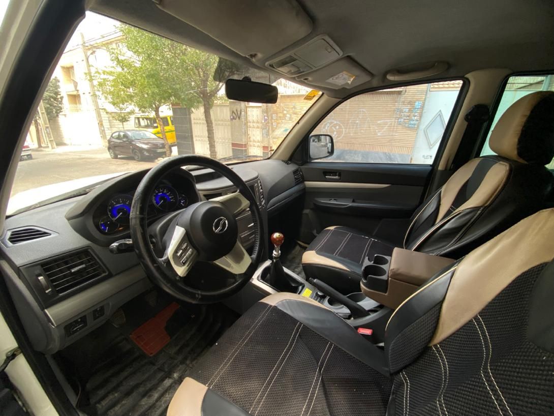 کاپرا 2 دو دیفرانسیل - 1396