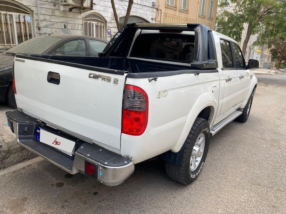 کاپرا 2 دو دیفرانسیل - 1396