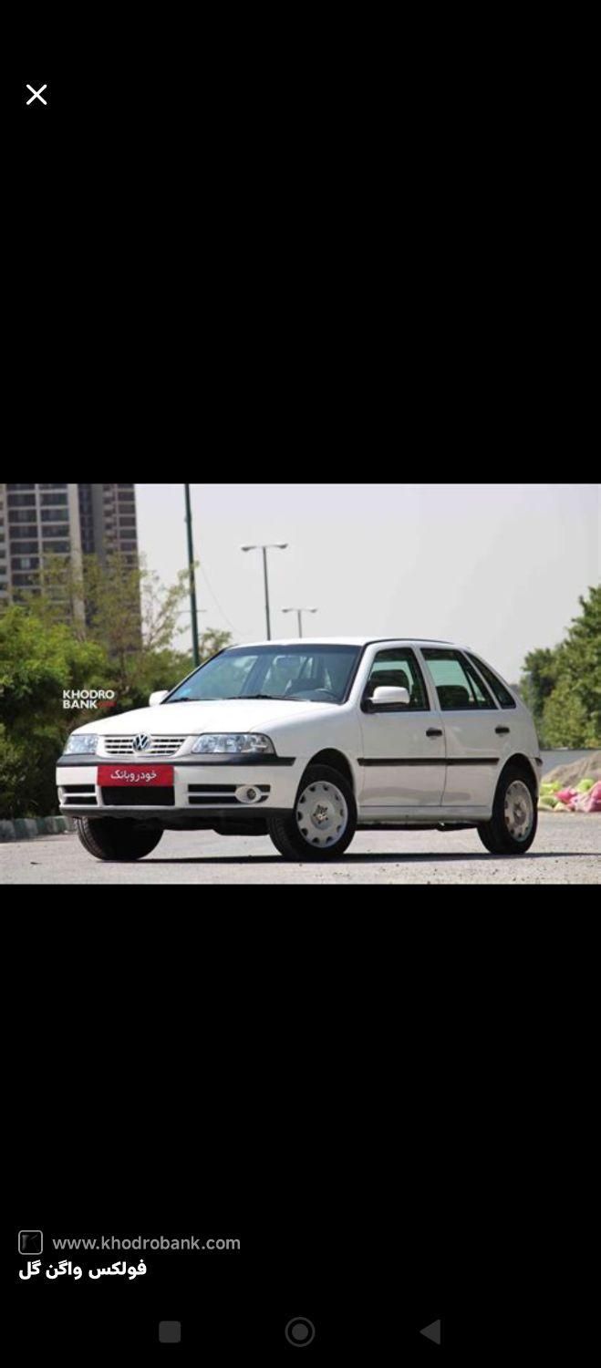 خودرو فولکس، گل آگهی ann_19665189