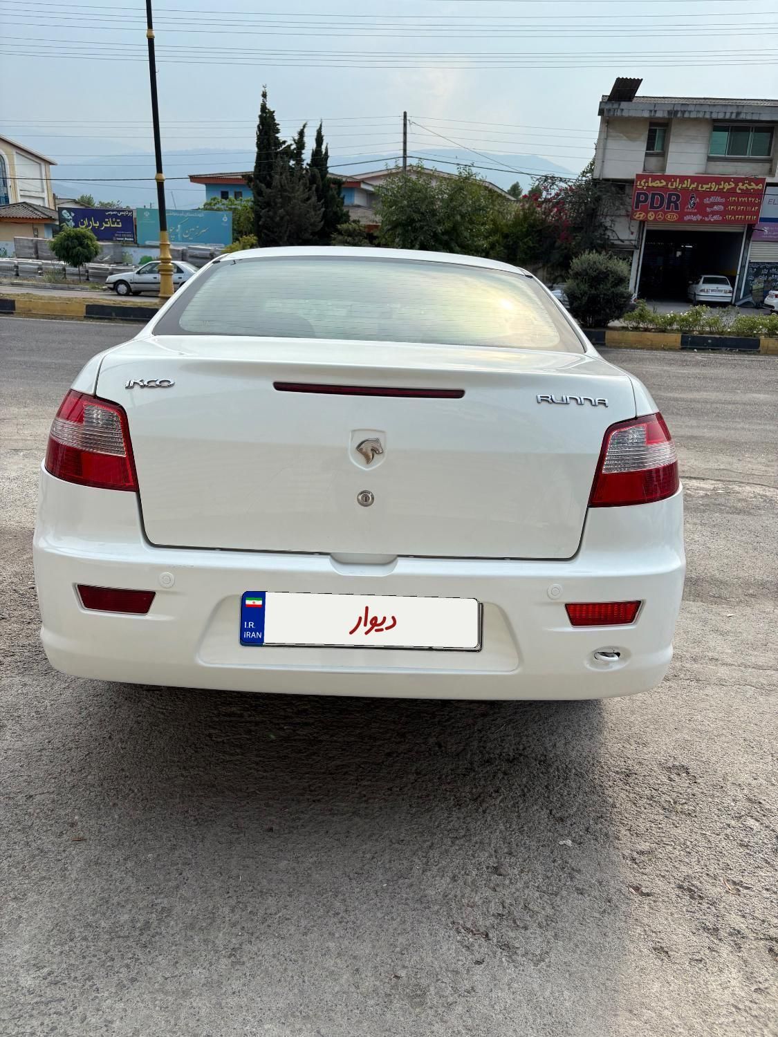 رانا LX TU5 - 1394