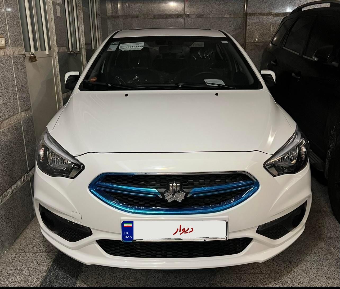 شاهین G اتوماتیک CVT - 1403