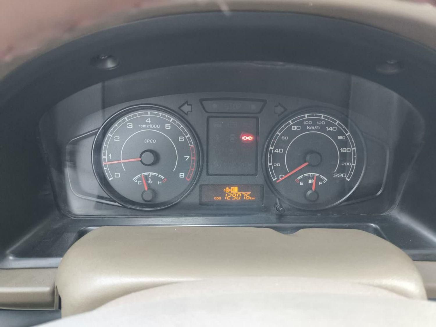 پژو 405 GLX - دوگانه سوز - 1397