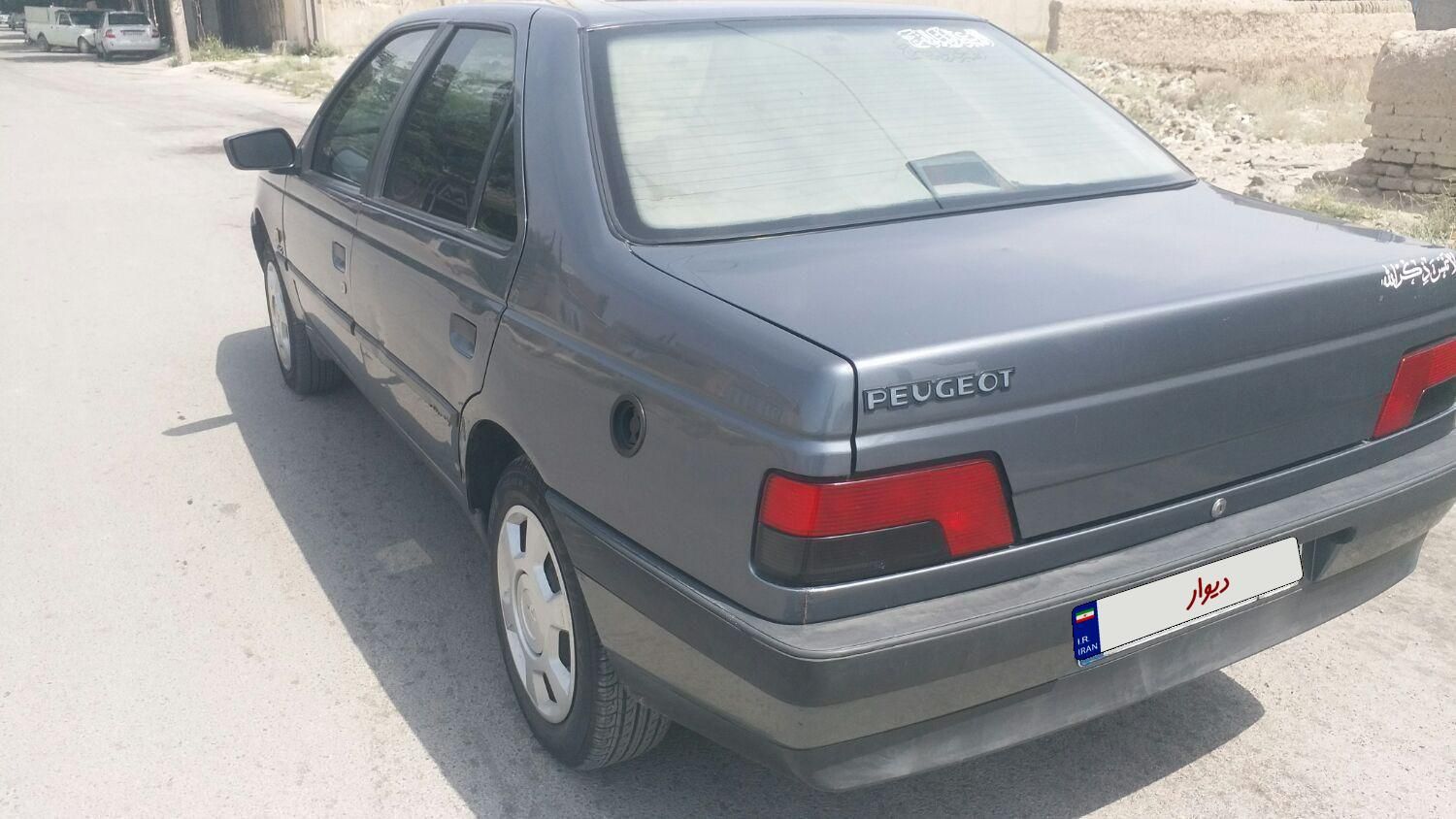 پژو 405 GLX - دوگانه سوز - 1398