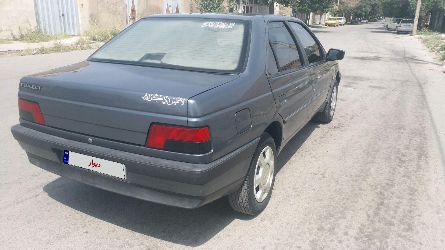 پژو 405 GLX - دوگانه سوز - 1398