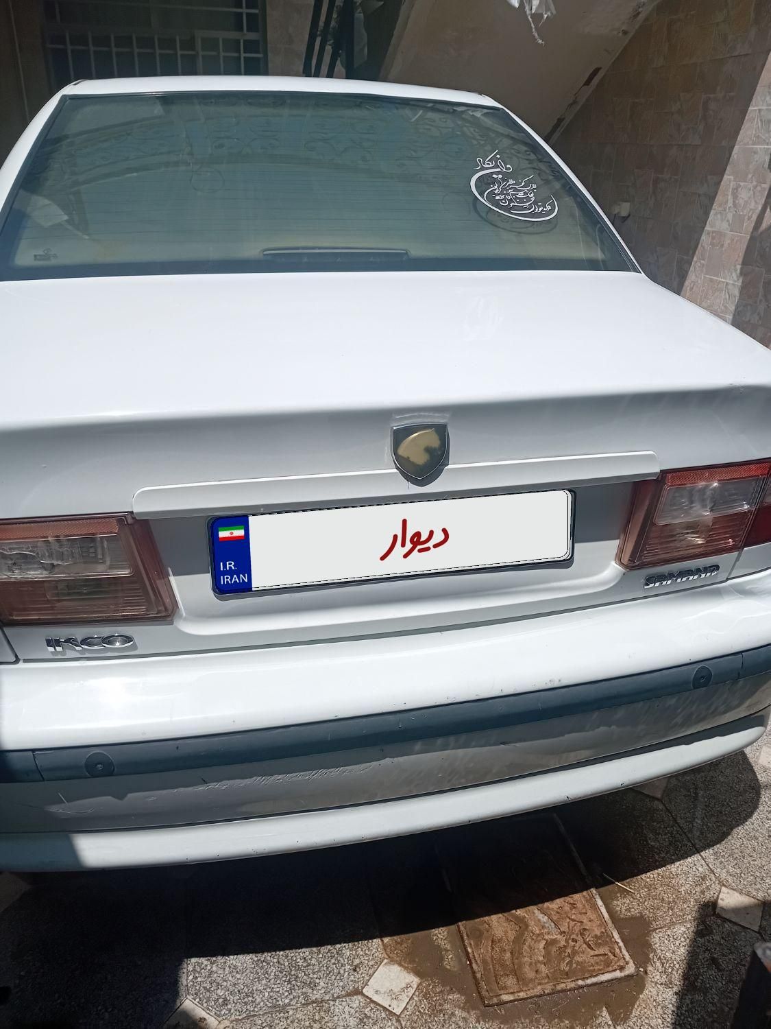 سمند LX EF7 دوگانه سوز - 1392