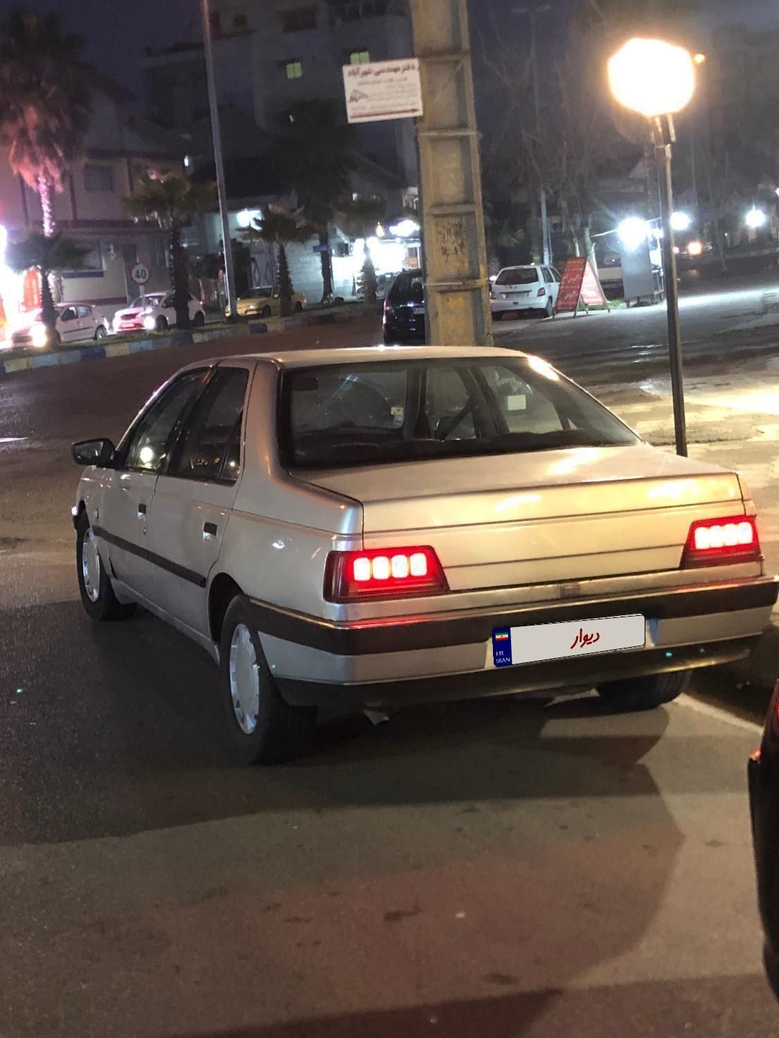 پژو 405 GLX - 1384